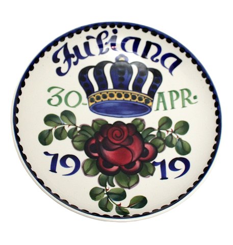 Juliana årsplatte 1919, Aluminia